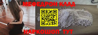 дистиллят марихуана Кинель