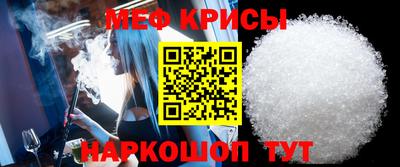 дистиллят марихуана Кинель