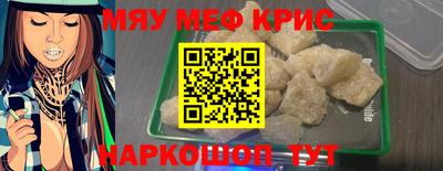 дистиллят марихуана Кинель