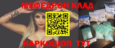 дистиллят марихуана Кингисепп