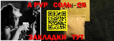 дистиллят марихуана Кинель