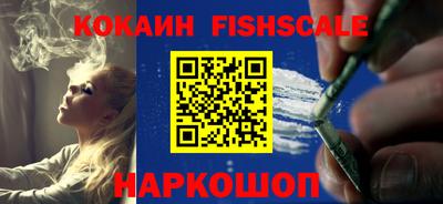 дистиллят марихуана Кинель