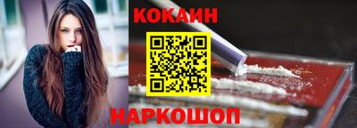дистиллят марихуана Кинель