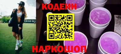 дистиллят марихуана Кинель