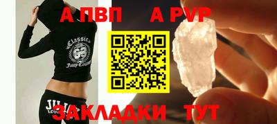 дистиллят марихуана Кингисепп