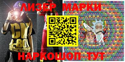 прущие крисы Кимры