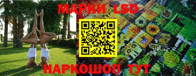 дистиллят марихуана Кинель