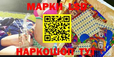 дистиллят марихуана Кингисепп