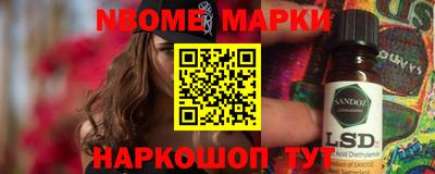 дистиллят марихуана Кингисепп