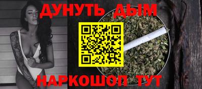 прущие крисы Кимры