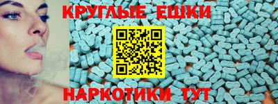 дистиллят марихуана Кинель