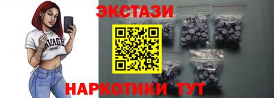 дистиллят марихуана Кингисепп