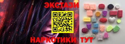 дистиллят марихуана Кингисепп