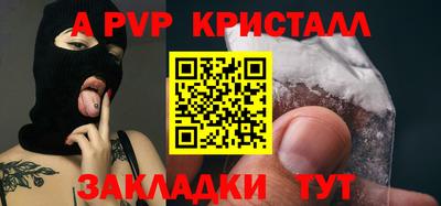 дистиллят марихуана Кинель