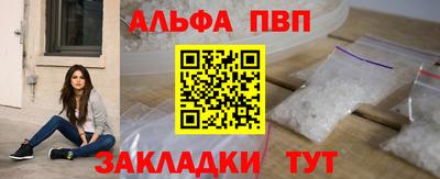 прущие крисы Кимры
