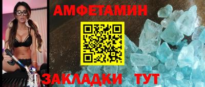 прущие крисы Кимры