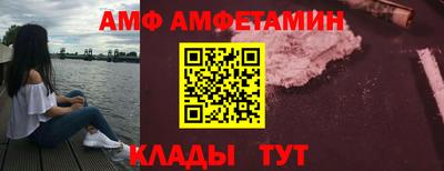 дистиллят марихуана Кинель