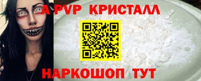 дистиллят марихуана Кинель