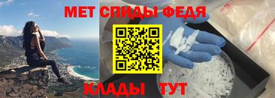 прущие крисы Кимры