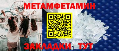 дистиллят марихуана Кинель