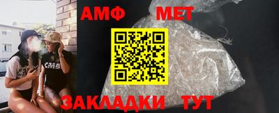дистиллят марихуана Кингисепп