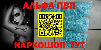 дистиллят марихуана Кингисепп