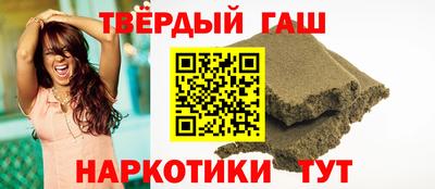 прущие крисы Кимры