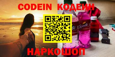 дистиллят марихуана Кингисепп