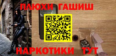 прущие крисы Кимры