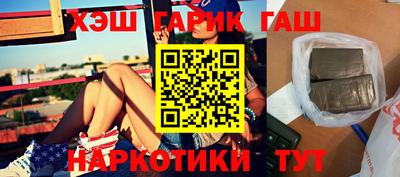 прущие крисы Кимры