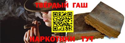 прущие крисы Кимры