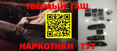 дистиллят марихуана Кинель