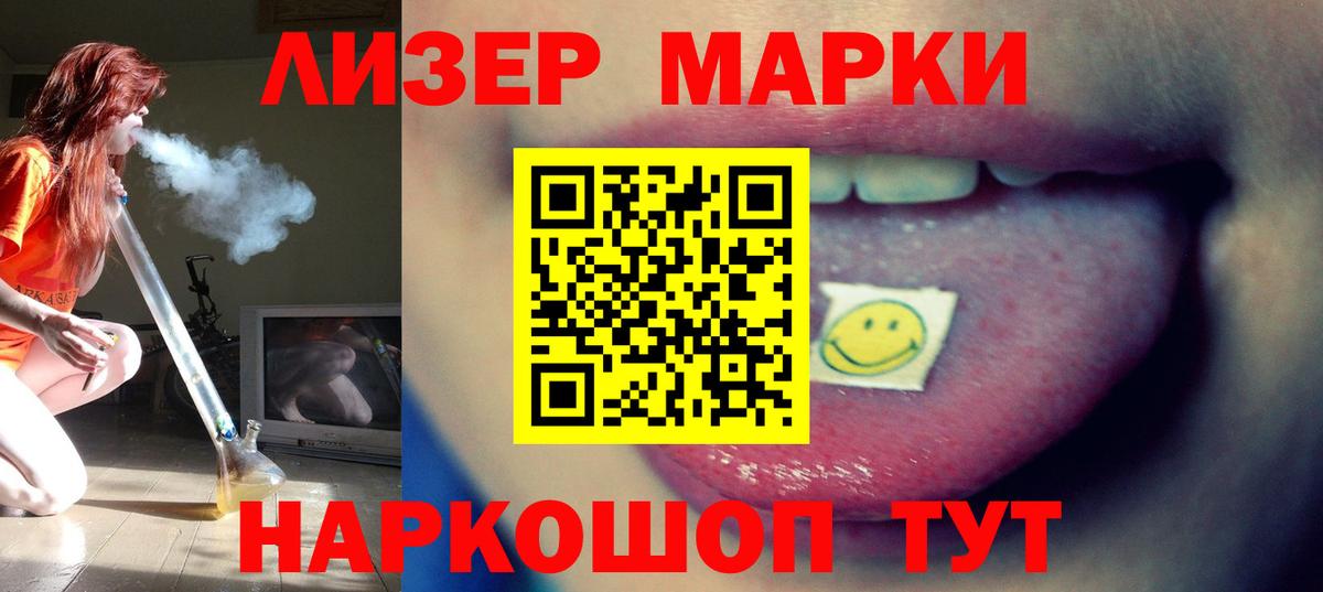 Арзамас  Лсд 25 экстази ecstasy  Лсд 25 экстази кислота  hydra зеркало  Вход с VPN 